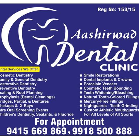 Bengali Dental Clinic